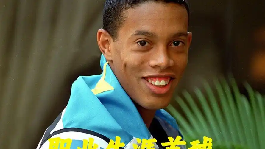 這將是一場